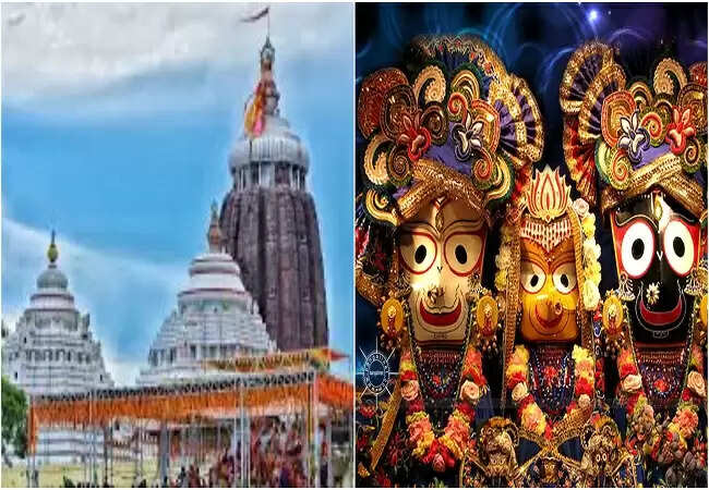 जगन्नाथ पुरी की रथ यात्रा और यम शिला का रहस्य