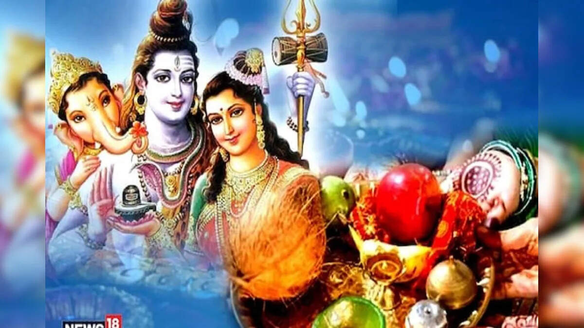 माता पार्वती के अपहरण से जुड़ा व्रत: धार्मिक महत्व और प्रासंगिकता