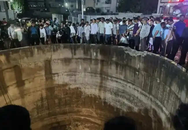 नासिक में कार के कुएं में गिरने से 9 लोगों की मौत, 6 बच्चे शामिल