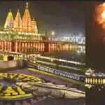 अंतरराष्ट्रीय गीता महोत्सव: 51 देशों में मनाया जाएगा भव्य उत्सव