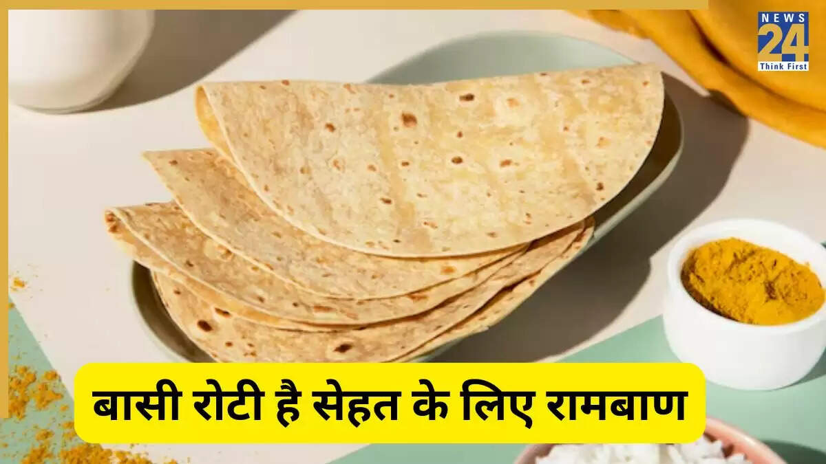 बासी रोटी के स्वास्थ्य लाभ: डायबिटीज के मरीजों के लिए फायदेमंद