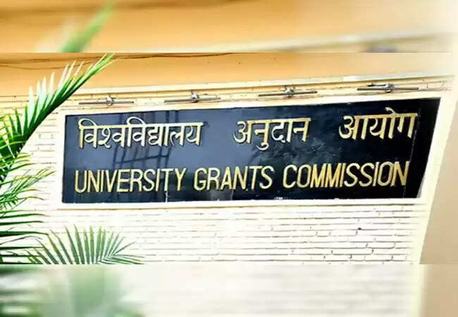 UGC की डिफॉल्टर सूची में शामिल प्रमुख IIT, IIM और AIIMS संस्थान