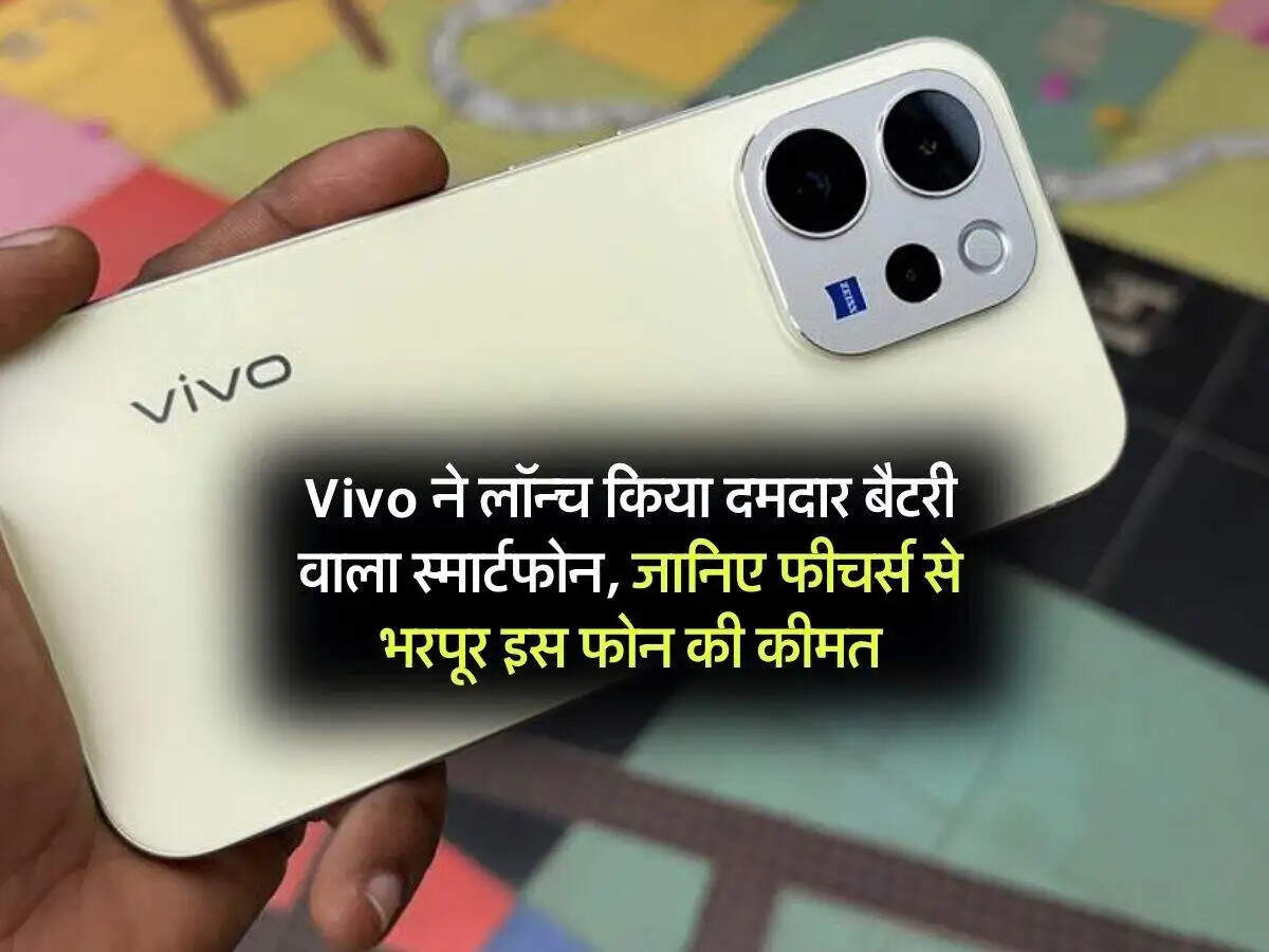 Vivo V70 सीरीज: प्रीमियम डिज़ाइन और बेहतरीन कैमरा फीचर्स के साथ लॉन्च