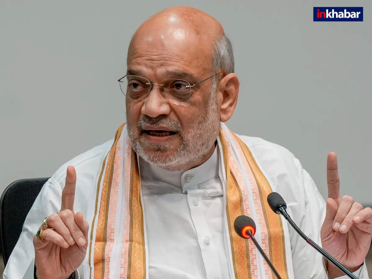 अमित शाह की भविष्य की योजनाएँ: सहकारिता और प्राकृतिक खेती पर जोर