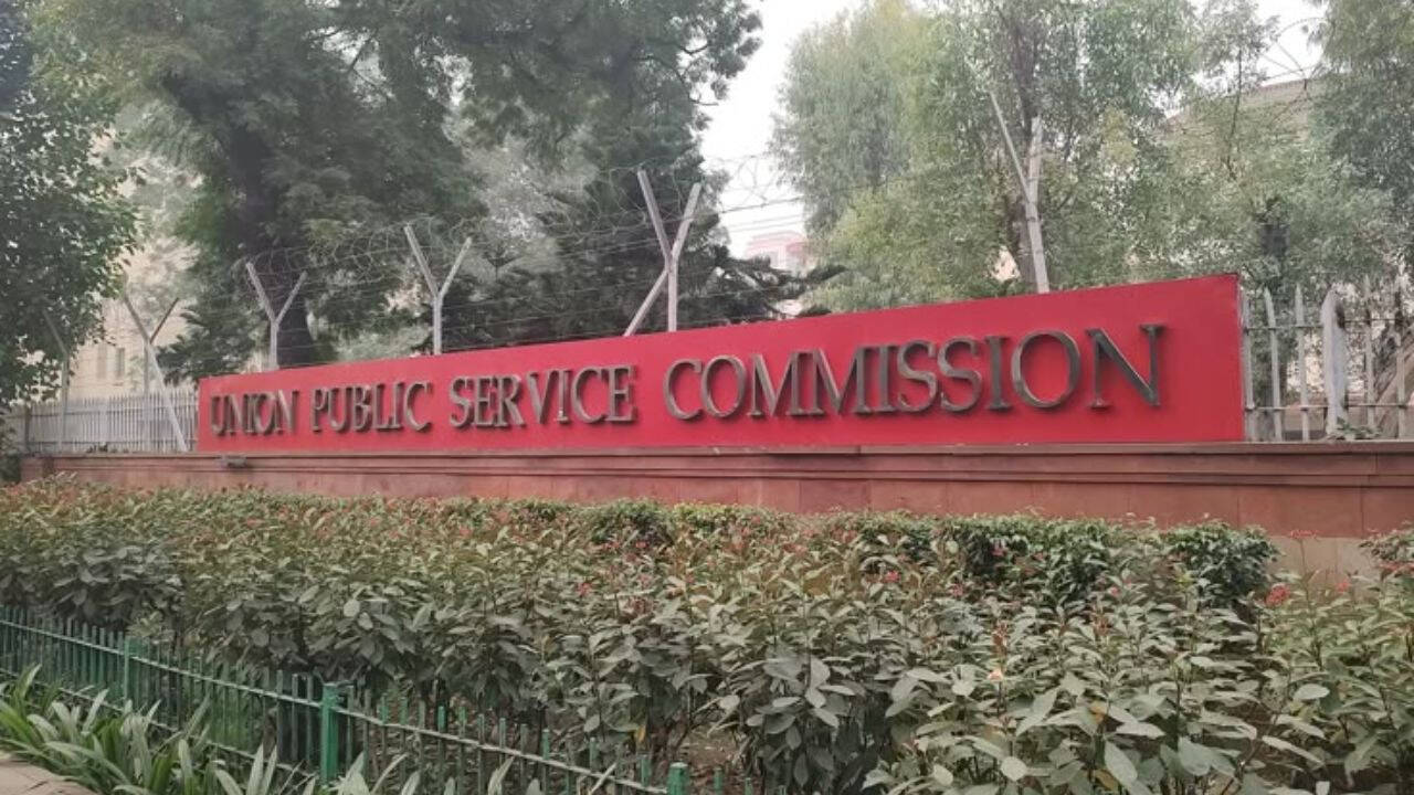UPSC सिविल सेवा परीक्षा 2026 के लिए पंजीकरण की अंतिम तिथि नजदीक