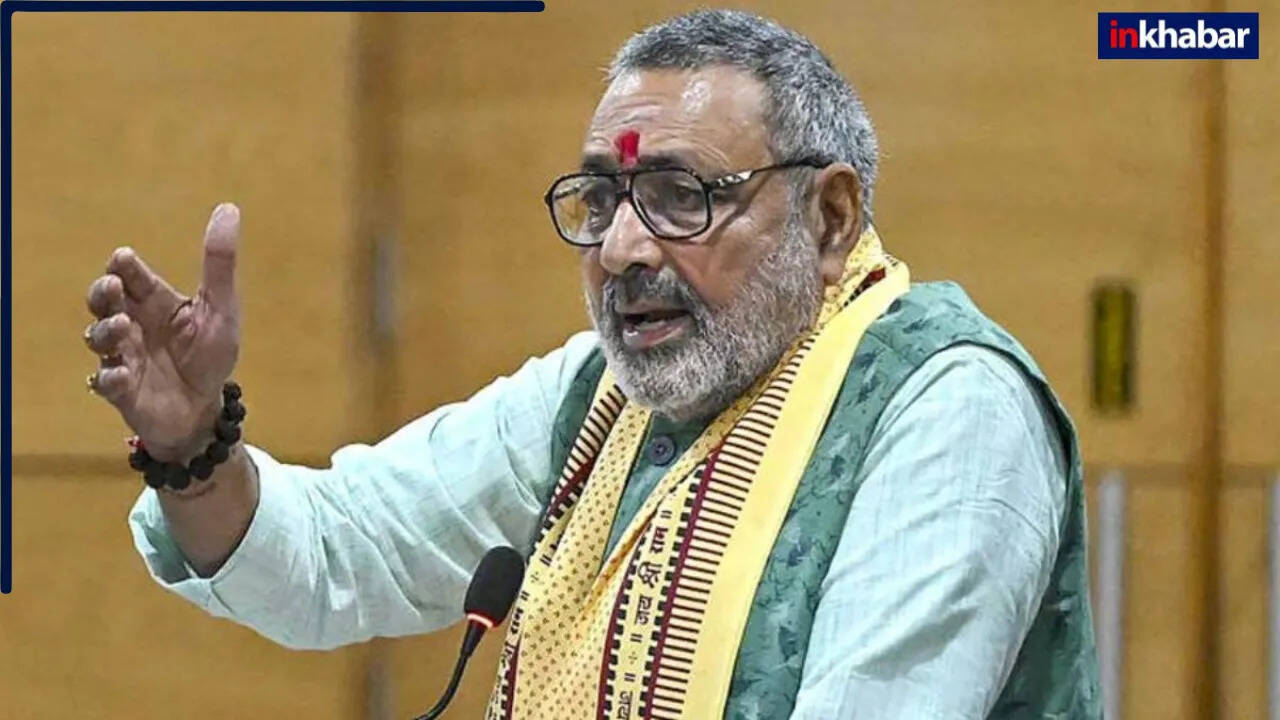 गिरिराज सिंह का झारखंड दौरा: हेमंत सोरेन और लालू यादव पर तीखा हमला