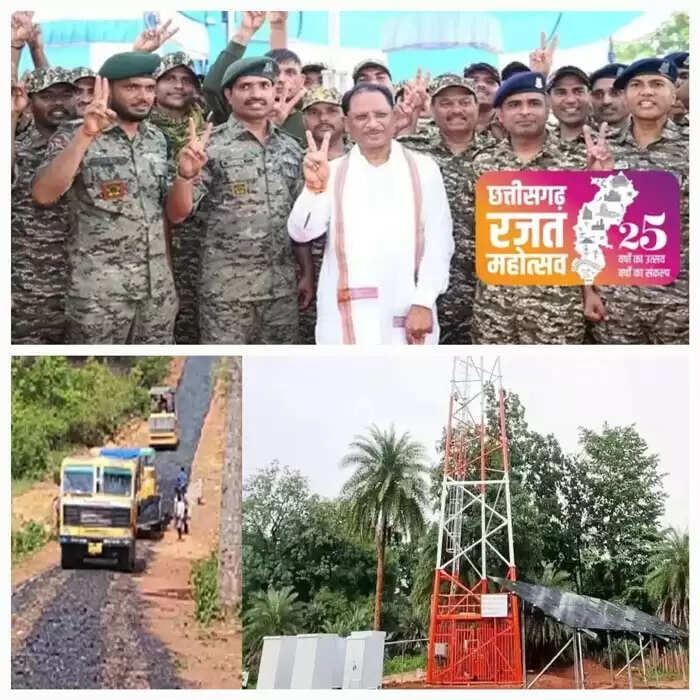 छत्तीसगढ़ का बस्तर संभाग 25 साल बाद नक्सलवाद के अंधेरे से मुक्त हो उजाले की ओर बढ़ा रहा कदम