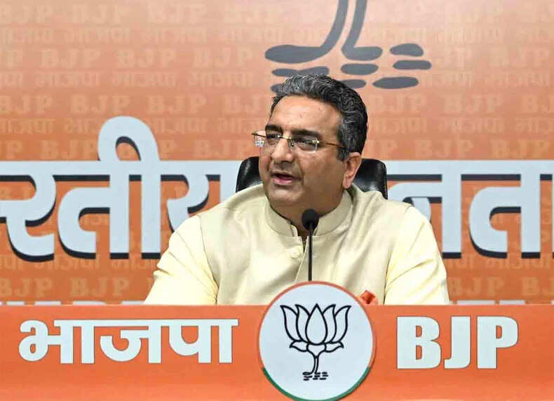 IYC प्रमुख उदय भानु चिब की गिरफ्तारी: भाजपा ने राहुल गांधी पर लगाए गंभीर आरोप