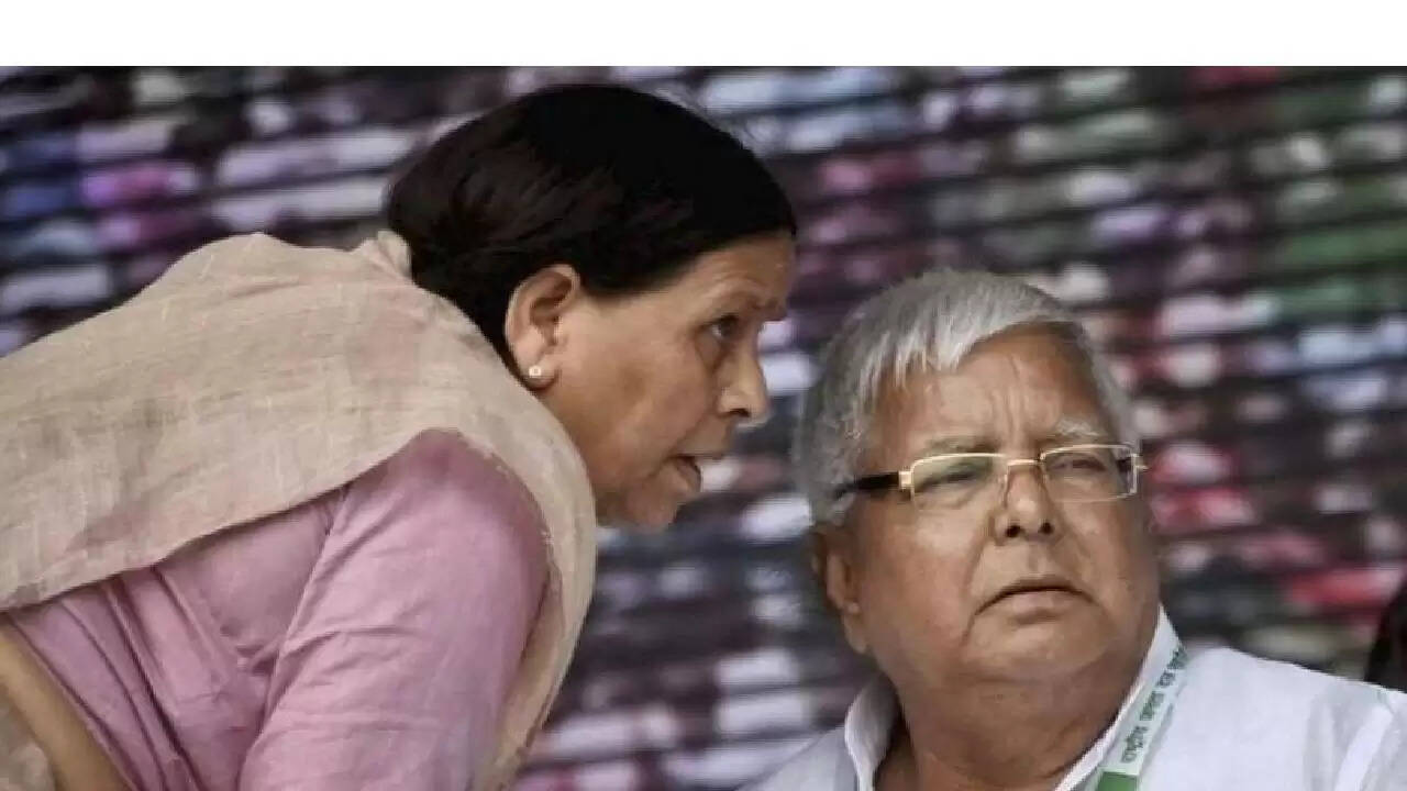 राबड़ी देवी को नया आवास: बिहार की राजनीति में हलचल