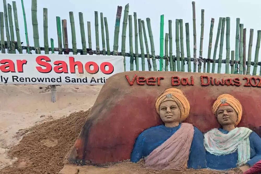 वीर बाल दिवस: साहिबजादों के बलिदान की याद में विशेष आयोजन