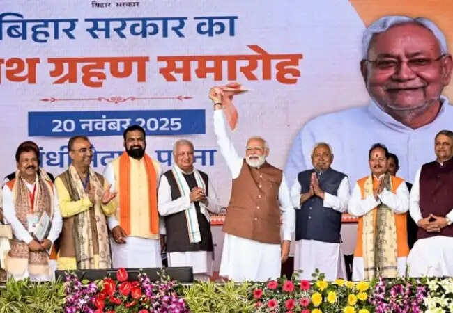 बिहार में सम्राट चौधरी सरकार का बड़ा कैबिनेट विस्तार, 32 नए मंत्री शपथ लेंगे