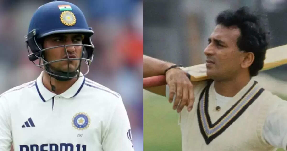 शुभमन गिल का सुनील गावस्कर के रिकॉर्ड को तोड़ने का मौका
