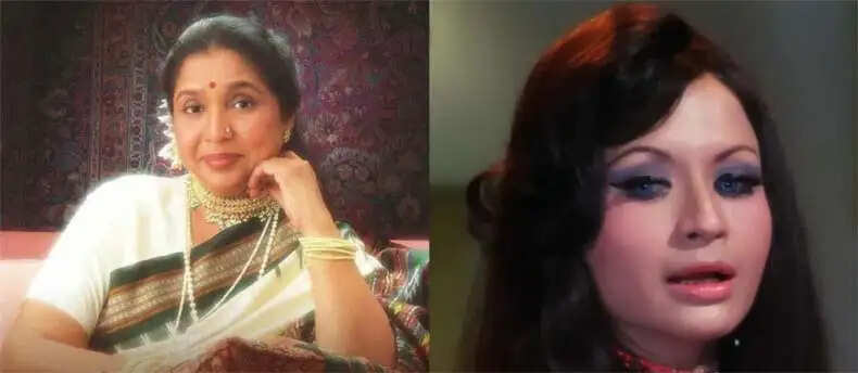 48 साल पुराना आशा भोसले का गाना आज भी है लोगों के दिलों में बसा