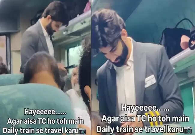 महिला का हैंडसम TTE के प्रति प्यार का वायरल वीडियो