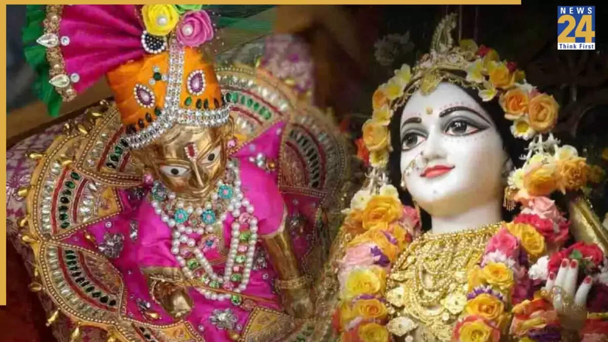 राधा अष्टमी 2025: पूजा विधि और शुभ मुहूर्त की जानकारी
