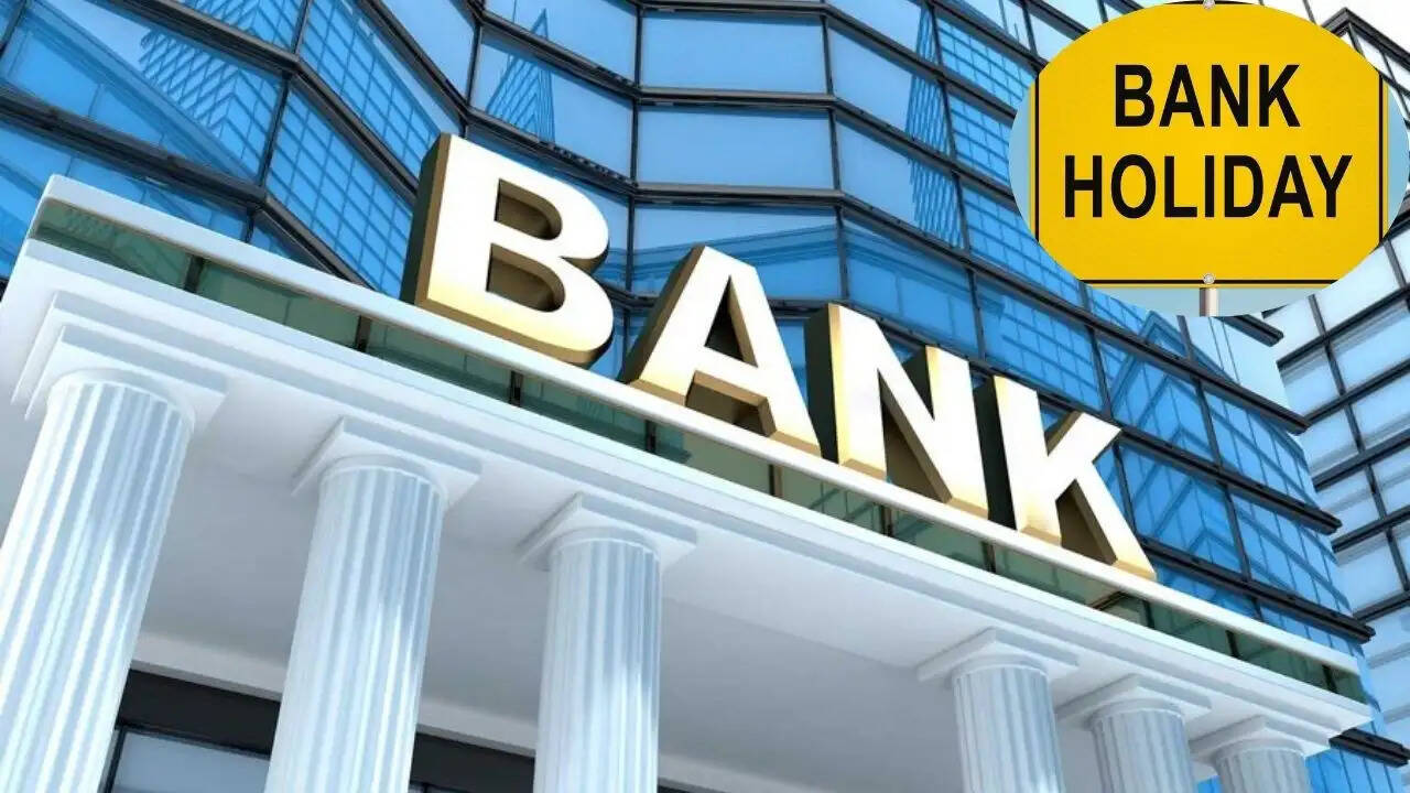 मार्च 2023 में बैंक छुट्टियों की पूरी जानकारी