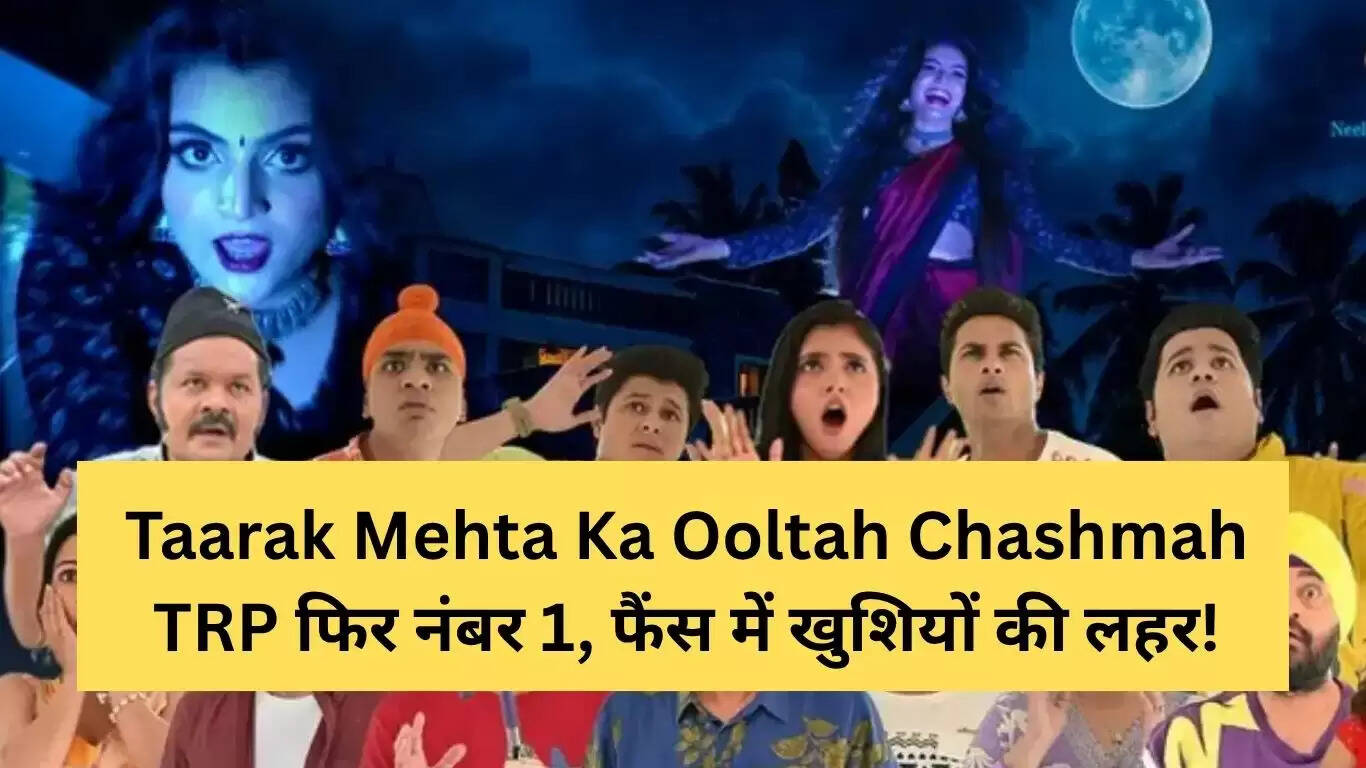 Taarak Mehta Ka Ooltah Chashmah TRP: Fans Celebrate Its Continued Success