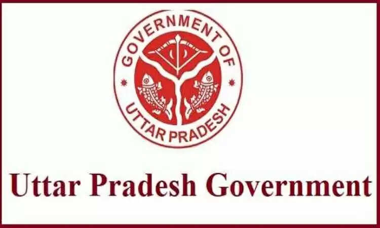 उत्तर प्रदेश की ब्यूरोक्रेसी में बड़े बदलाव की तैयारी, प्रमुख सचिवों की विदाई तय