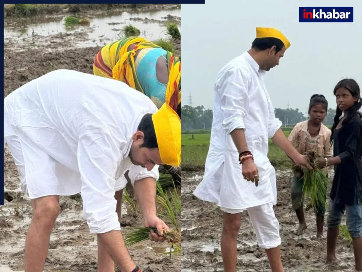तेज प्रताप यादव की नई राजनीतिक शैली: खेतों में धान रोपते हुए