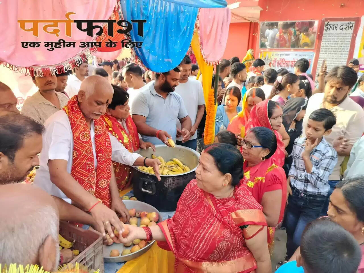 नवरात्रि के अवसर पर चेयरमैन बृजेश मणि ने माँ बनैलिया मंदिर में की पूजा