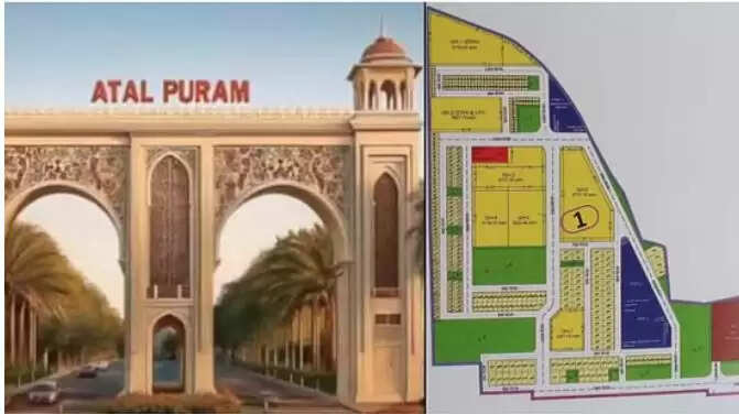 आगरा में अटलपुरम टाउनशिप के भूखंडों की लॉटरी कल, 1748 खरीदारों की कतार