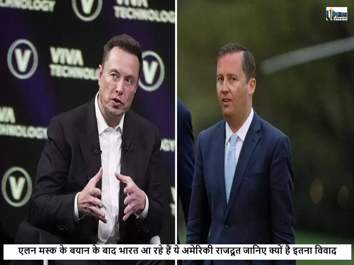 डोनाल्ड ट्रंप के करीबी सलाहकार सर्जियो गोर बने भारत में अमेरिका के नए राजदूत