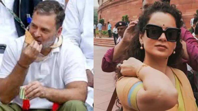 कंगना रनौत ने राहुल गांधी पर साधा निशाना, कहा- संसद में आते हैं टपोरी की तरह