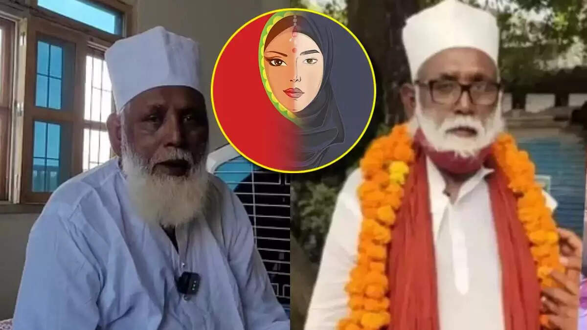 छांगुर बाबा का धर्मांतरण गिरोह: 1500 हिंदू लड़कियों का मामला