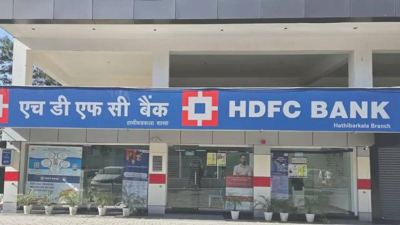 HDFC Bank ने दिवाली से पहले ब्याज दरों में की कटौती, ग्राहकों को मिलेगी राहत