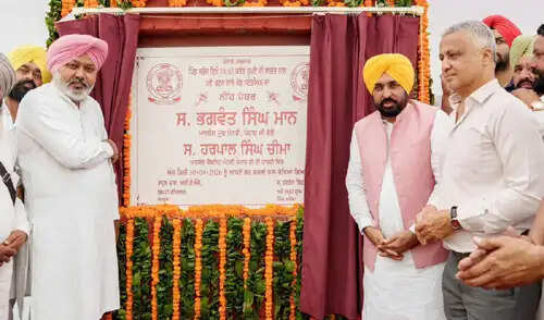 पंजाब में नए खेल स्टेडियम का शिलान्यास, युवाओं के विकास की दिशा में महत्वपूर्ण कदम