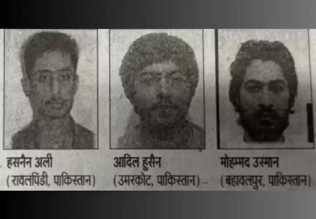 बिहार में जैश ए मोहम्मद के तीन आतंकियों का प्रवेश, पुलिस ने जारी किया हाई अलर्ट