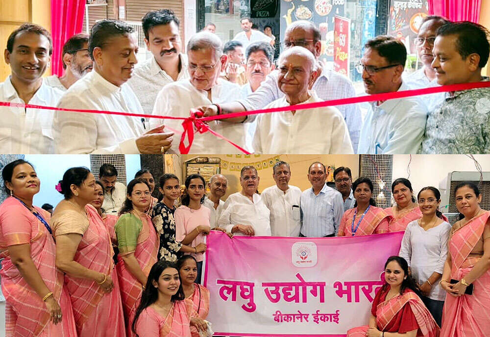 लघु उद्योग भारती द्वारा स्वयंसिद्धा राखी मेला बाजार में बाजार आयाेजित