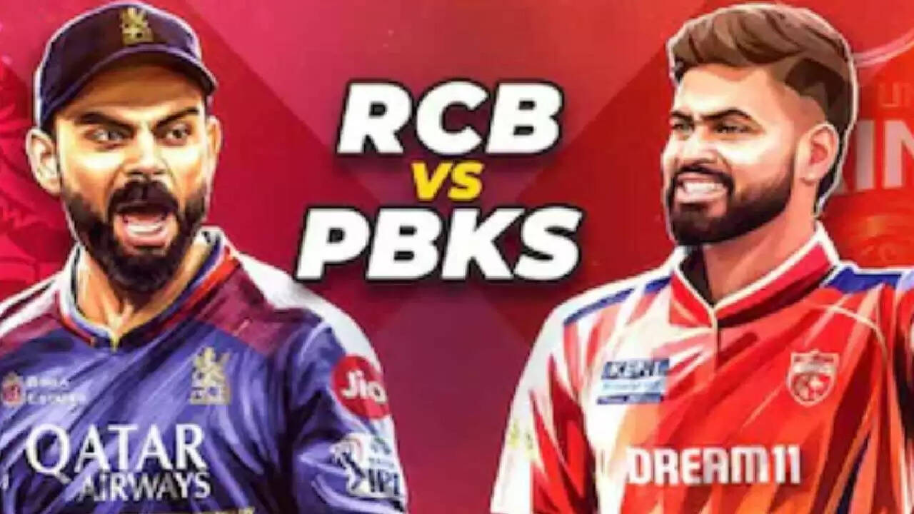 IPL 2025: RCB और PBKS के बीच फाइनल मुकाबला, कौन बनेगा नया चैंपियन?