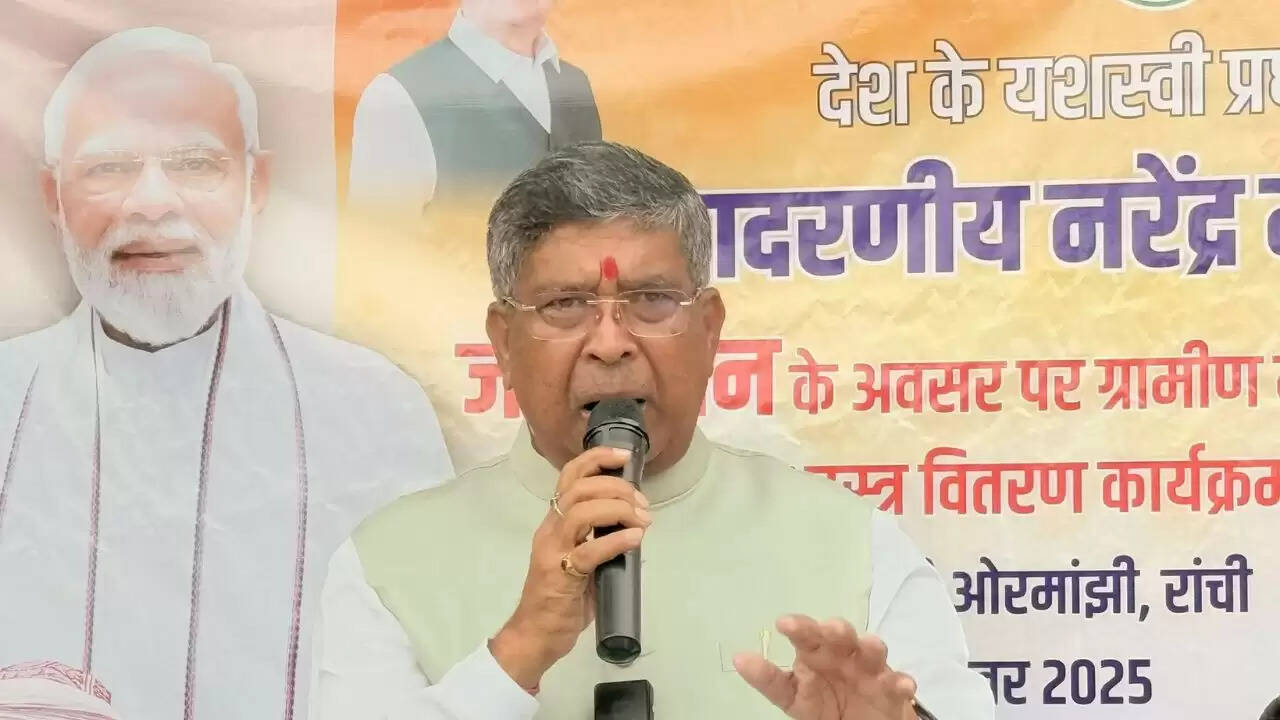झारखंड बीजेपी में नया नेतृत्व: आदित्य साहू बने कार्यकारी अध्यक्ष