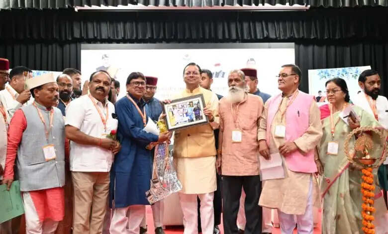उत्तराखंड में सामूहिक जागरूकता कार्यक्रम का आयोजन, सीएम धामी ने किया लाभार्थियों को धनराशि हस्तांतरित