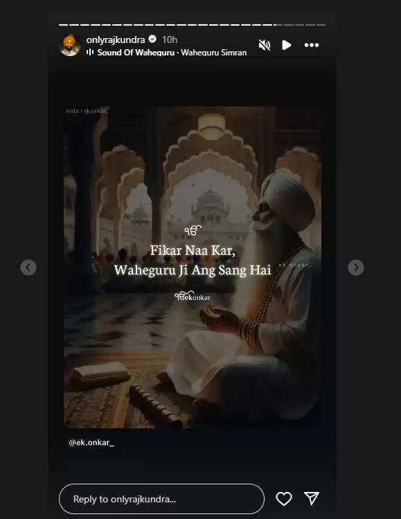 शिल्पा शेट्टी का बास्टियन रेस्टोरेंट बंद, राज कुंद्रा ने किया क्रिप्टिक पोस्ट शेयर