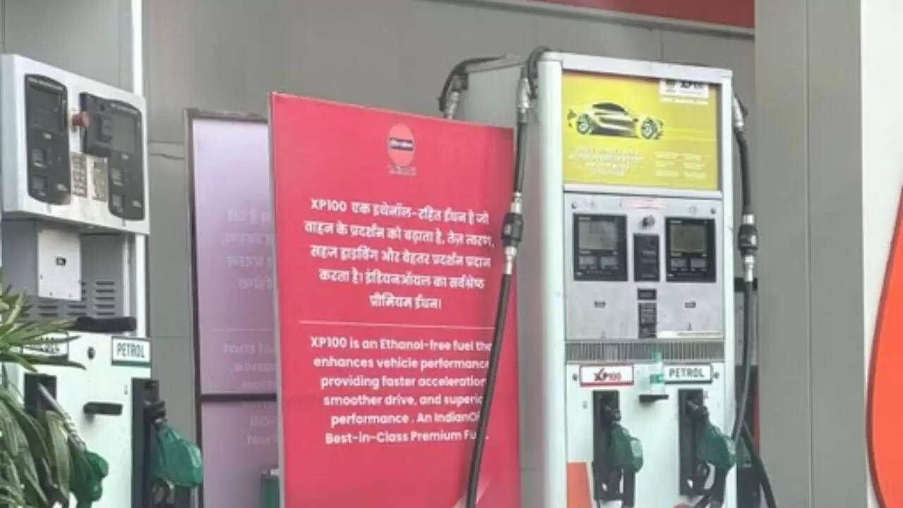 भारत में पेट्रोल और डीजल की कीमतें: 4 जनवरी 2026 का अपडेट