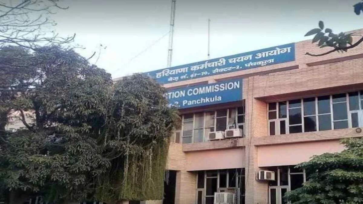 HSSC मेरिट लिस्ट पर हाईकोर्ट का बड़ा फैसला: नियुक्तियों का भविष्य अधर में