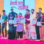 हरियाणा के मुख्यमंत्री ने छात्राओं को सम्मानित किया