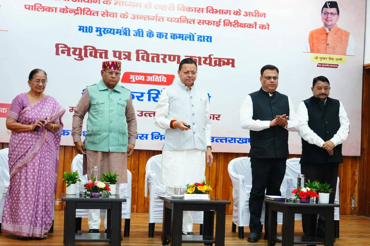 उत्तराखंड में 63 सफाई निरीक्षकों की नियुक्ति, मुख्यमंत्री ने किया शिलान्यास