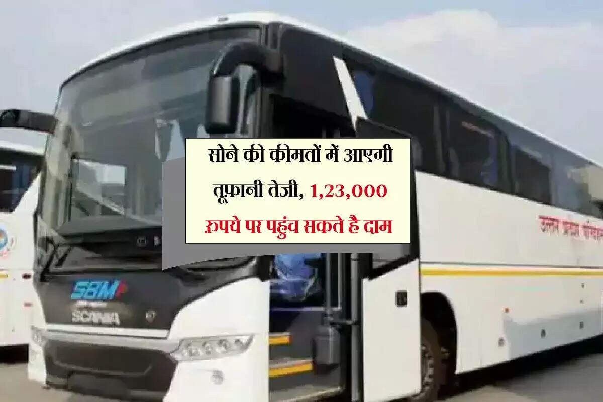 उत्तर प्रदेश में रोडवेज बसों के किराए में 10% की वृद्धि