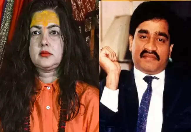 ममता कुलकर्णी का विवादास्पद बयान: दाऊद इब्राहिम को बताया आतंकवादी नहीं