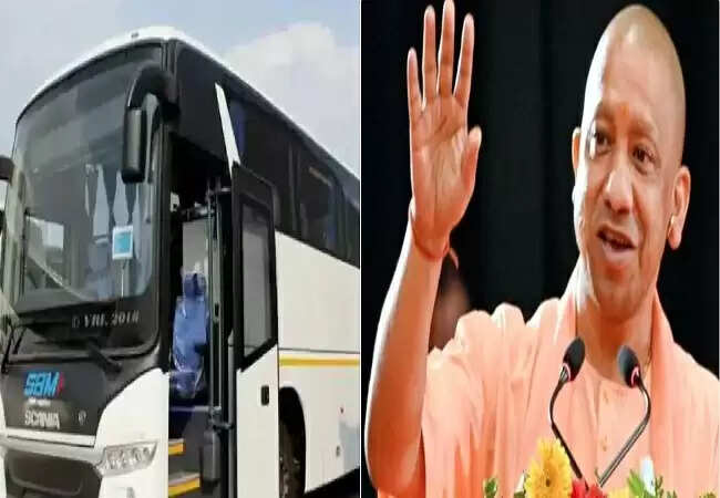 यूपी सरकार ने एसी बसों के किराए में 10% की कटौती की घोषणा की