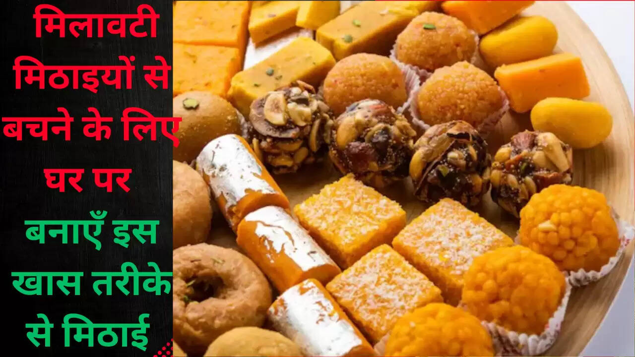 रक्षाबंधन पर घर पर बनाएं स्वादिष्ट गुलाब जामुन
