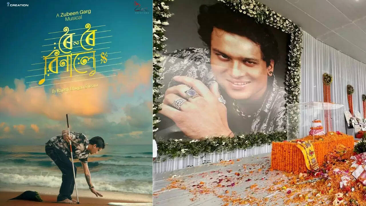 जुबिन गर्ग की अंतिम फिल्म 'रोई रोई बिनाले' 31 अक्टूबर को होगी रिलीज