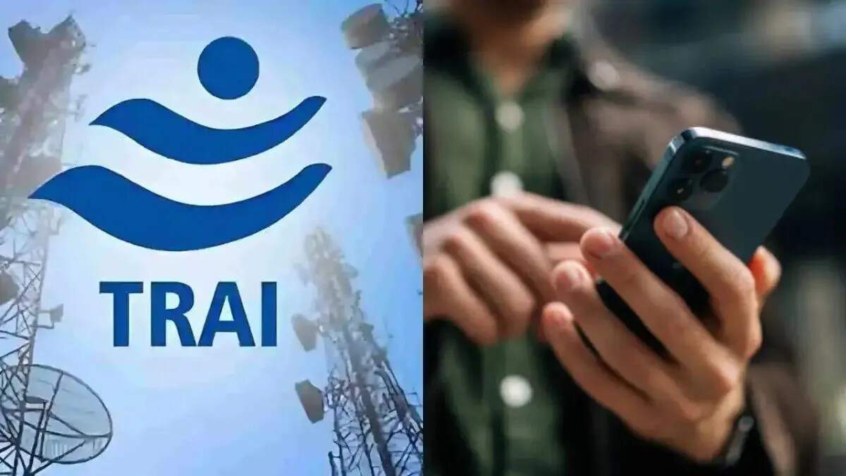 TRAI का नया नियम: 1600 नंबरिंग सीरीज से मिलेगी राहत