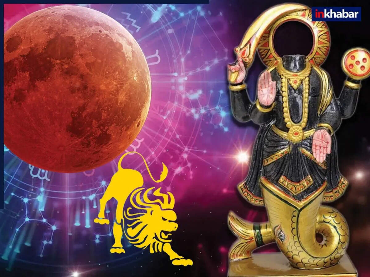 मंगल और केतु की युति: प्रेम और विवाह में तनाव के संकेत