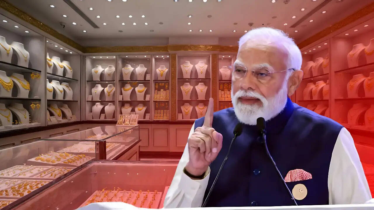 पीएम मोदी की सोने की खरीद पर रोक लगाने की अपील: जानें इसके पीछे के कारण