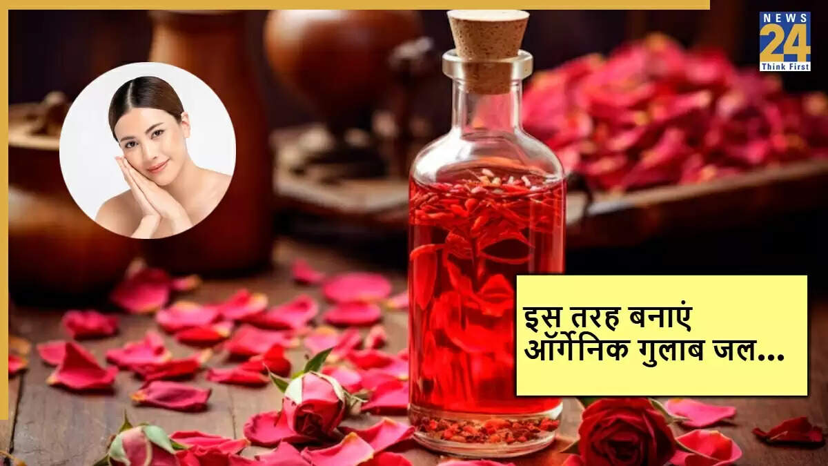 घर पर बनाएं शुद्ध गुलाब जल: आसान विधि और फायदे