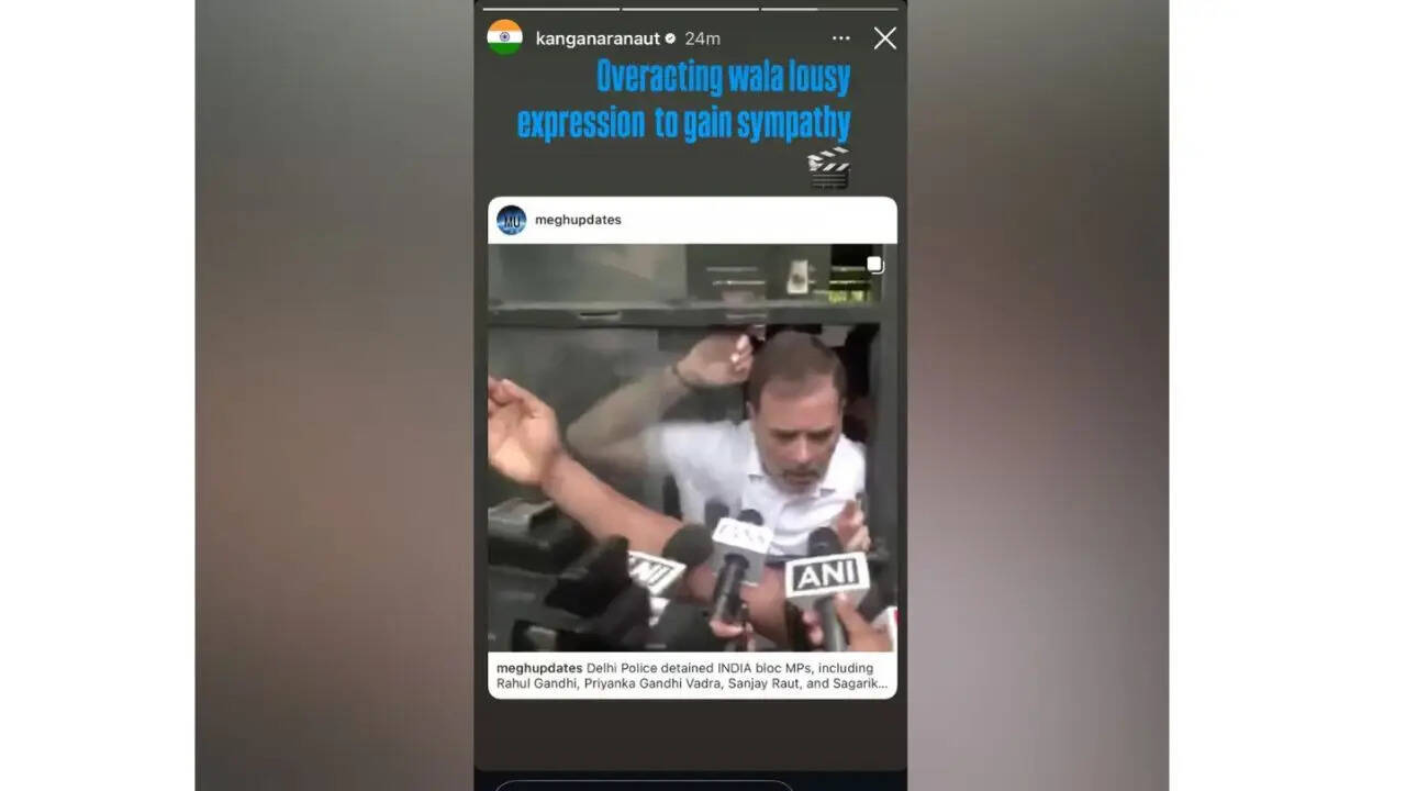कंगना रनौत ने राहुल गांधी पर फिर साधा निशाना, प्रदर्शन को बताया 'नाटक'